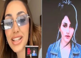 আমাদেরজাগরণ